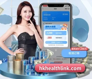 米兰官网入口 APP