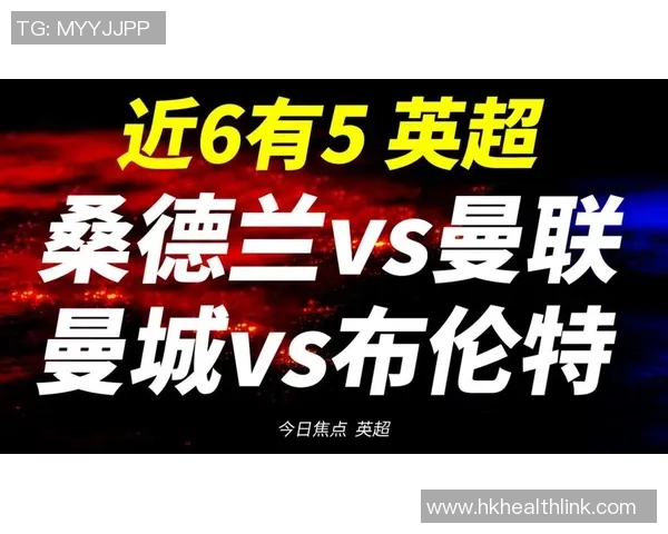 切尔西社交媒体公布英超最后7轮对手名单挑战曼城曼联利物浦热刺等强敌 切尔西社交媒体公布英超最后7轮对手名单挑战曼城曼联利物浦热刺等强敌